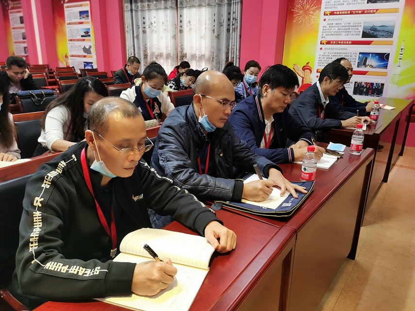 海南师范大学机关党委第二十支部――实验小学主题党日活动