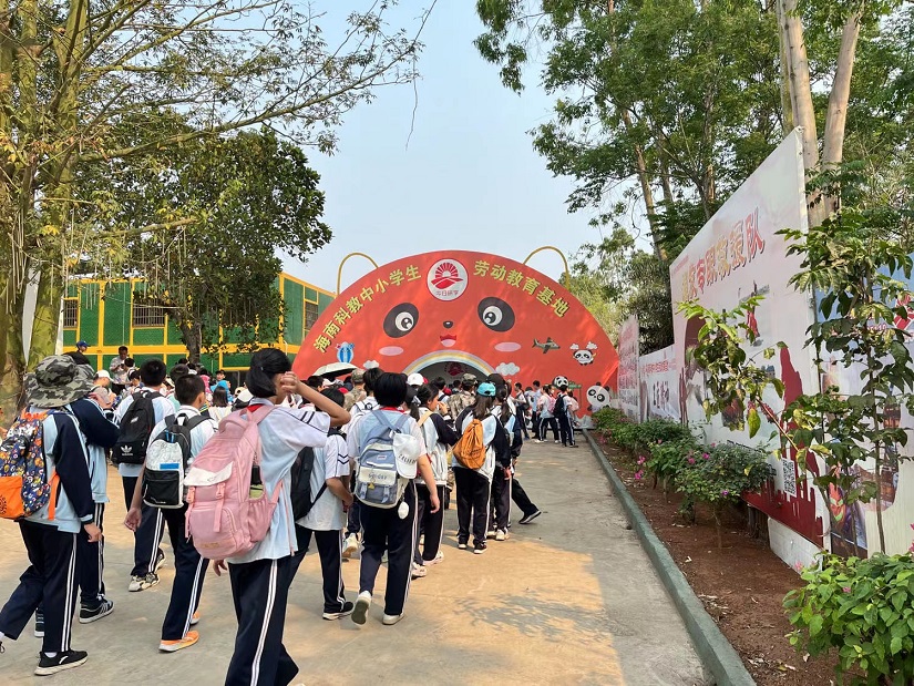 缅怀先烈,弘扬爱国精神――Cool18
2023年春季研学旅行