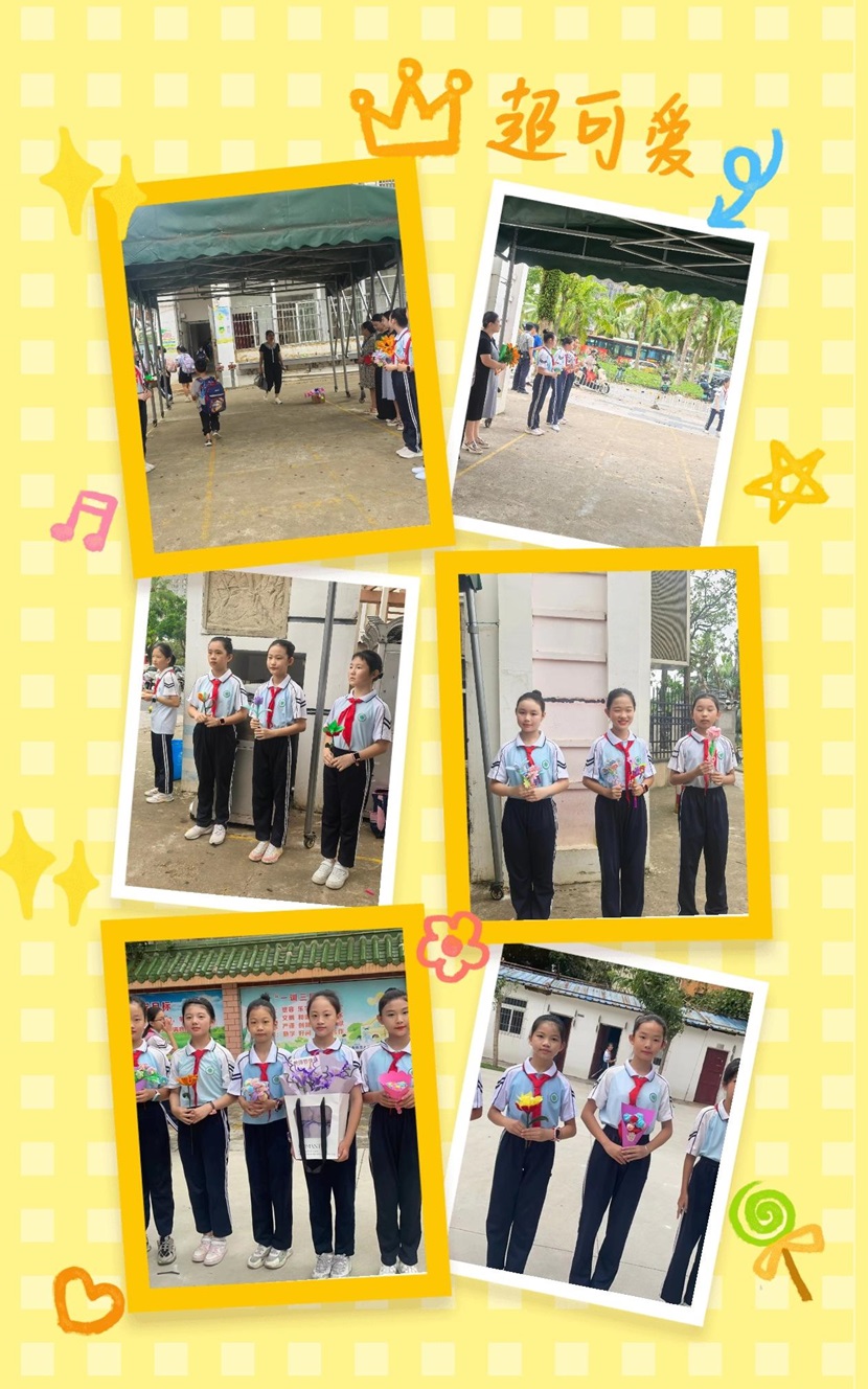 不负“师光”，向阳而生――  Cool18
教师节主题活动