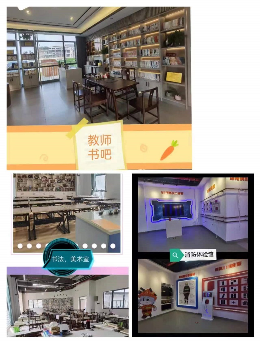 行稳致远,进而有为――记海师附小毕业班教师培训
