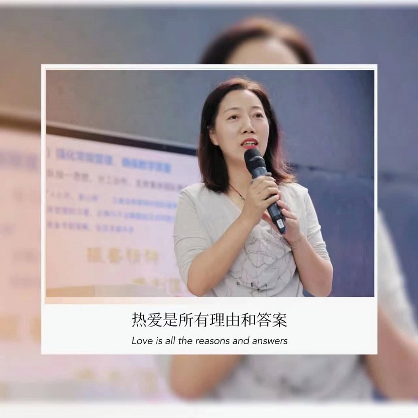 行稳致远,进而有为――记海师附小毕业班教师培训