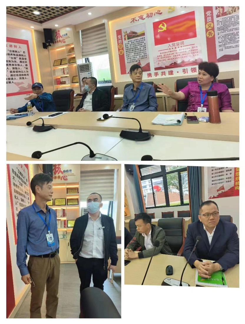 行稳致远,进而有为――记海师附小毕业班教师培训