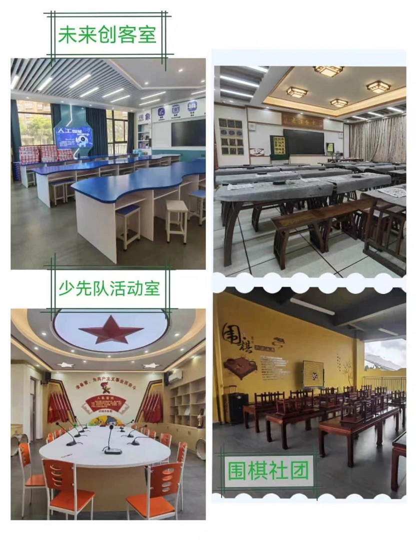 行稳致远,进而有为――记海师附小毕业班教师培训