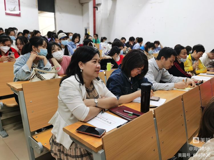 写好“三笔字”练好基本功――Cool18
教师培训活动