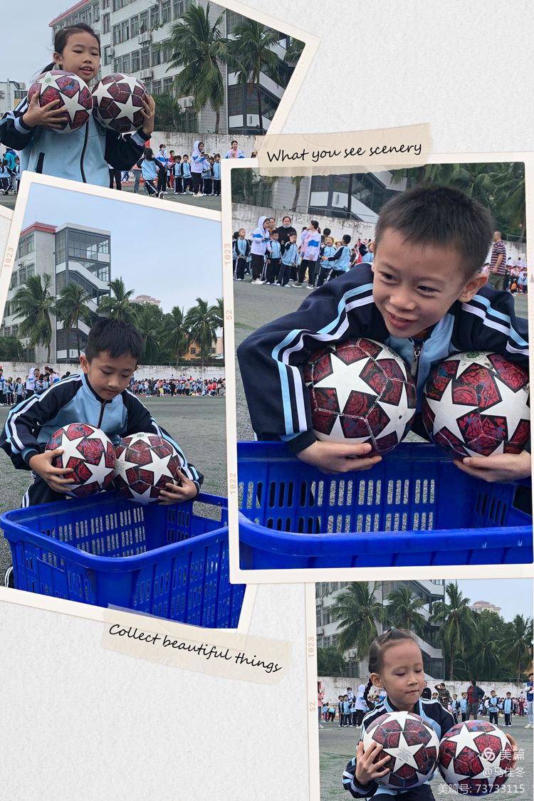 趣味运动我快乐,健体强国我能行――海南师范大学实验小学第二届体育艺术节