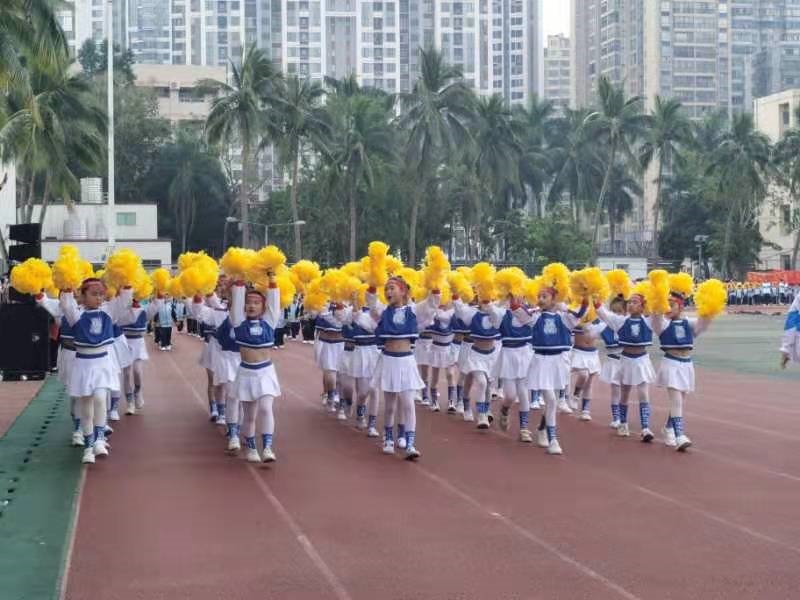 趣味运动我快乐,健体强国我能行――海南师范大学实验小学第二届体育艺术节