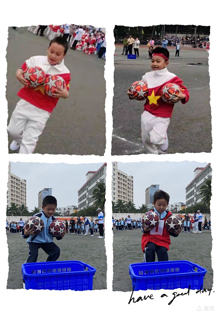 趣味运动我快乐,健体强国我能行――海南师范大学实验小学第二届体育艺术节