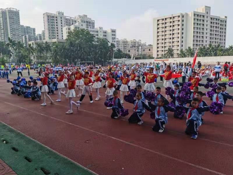 趣味运动我快乐,健体强国我能行――海南师范大学实验小学第二届体育艺术节