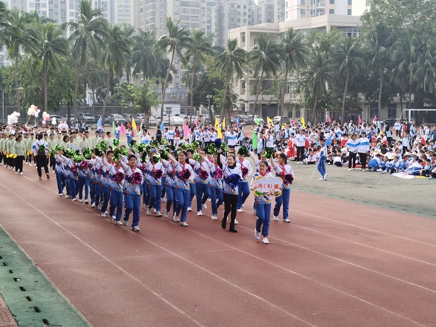 趣味运动我快乐,健体强国我能行――海南师范大学实验小学第二届体育艺术节