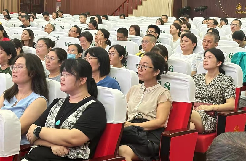 “启航新程,共筑未来”――2024年Cool18
一年级新生家长培训会