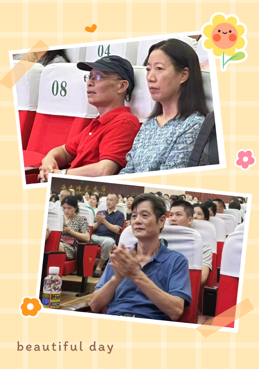 “启航新程,共筑未来”――2024年Cool18
一年级新生家长培训会