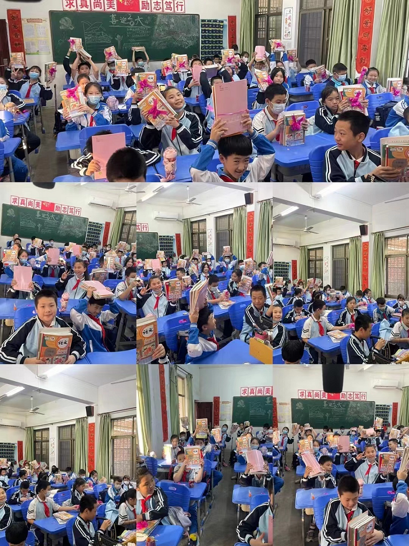 踔厉奋发再扬帆,笃行不怠谋新篇――Cool18
隆重举行了开学典礼系列活动