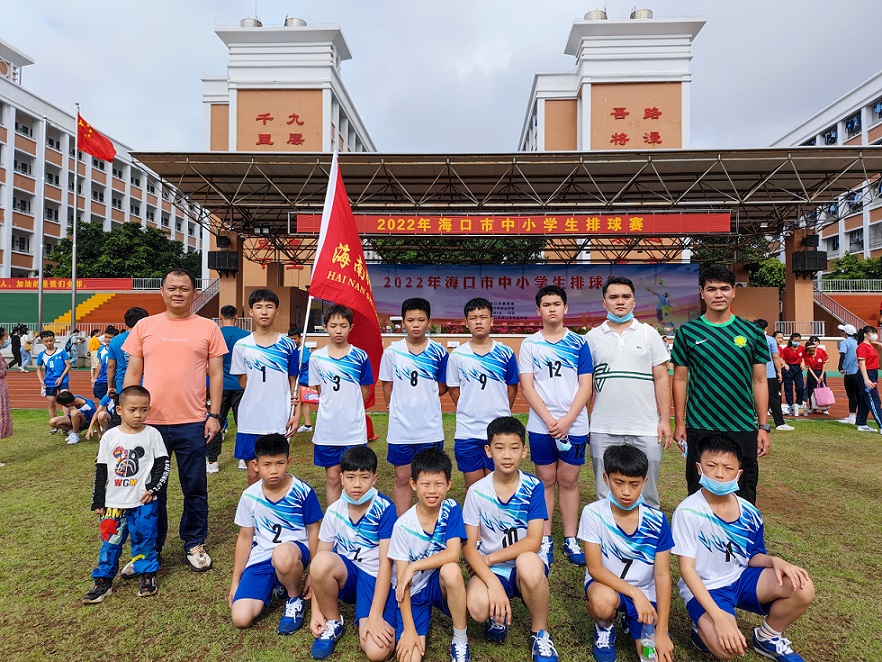排球点燃激情,赛场挥洒青春――海南师范大学实验小学参加2022年海口市中小学生排球赛