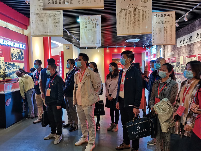 海南师范大学机关党委第二十支部――实验小学主题党日活动