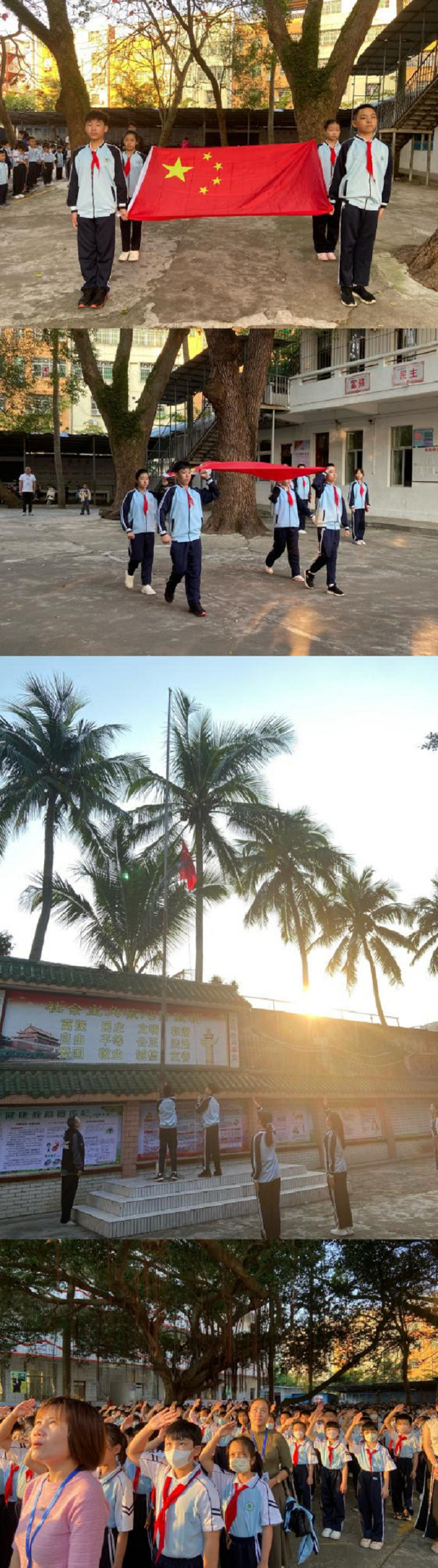 踔厉奋发再扬帆，笃行不怠谋新篇――Cool18
隆重举行了开学典礼系列活动