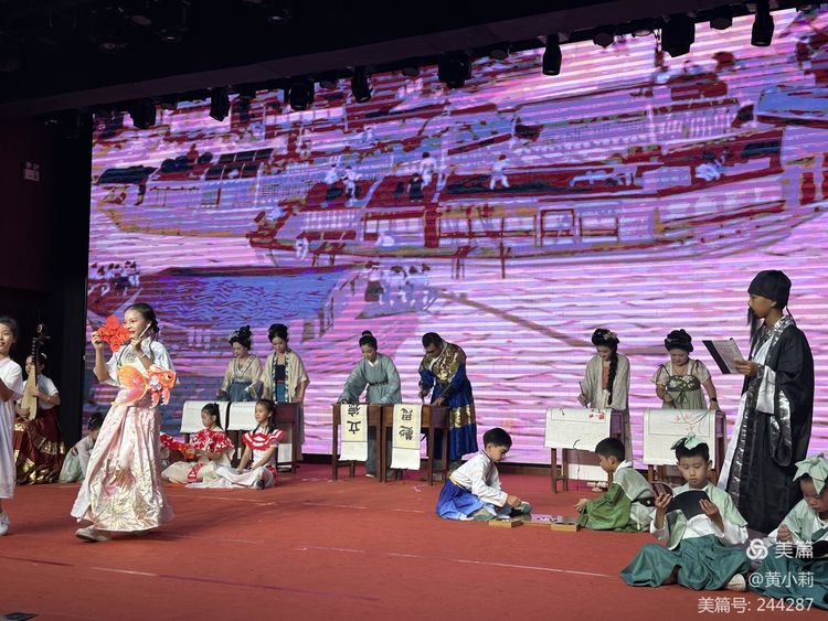 筑梦华夏,育才兴邦――Cool18
2024年国庆庆典暨教师表彰活动