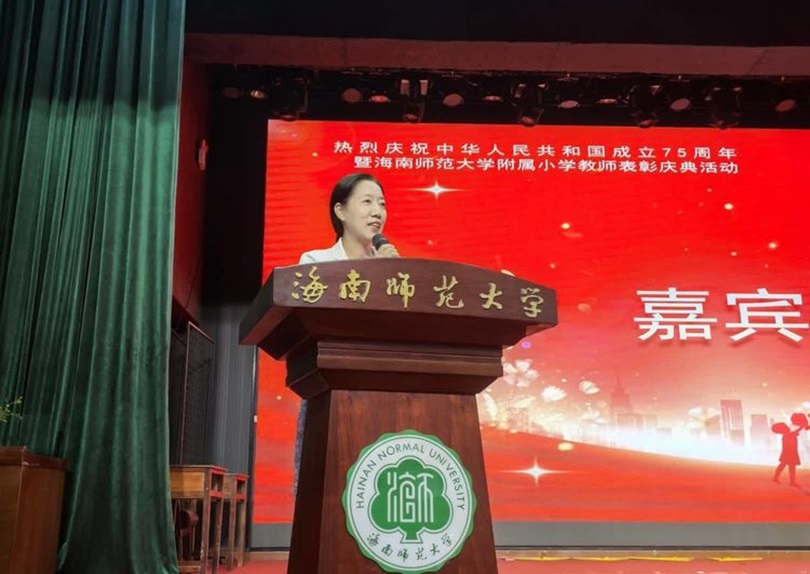 筑梦华夏,育才兴邦――Cool18
2024年国庆庆典暨教师表彰活动