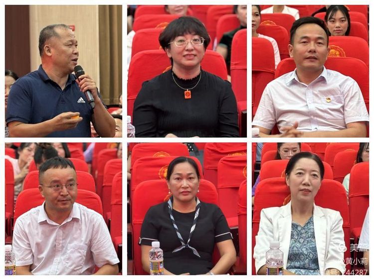 筑梦华夏,育才兴邦――Cool18
2024年国庆庆典暨教师表彰活动