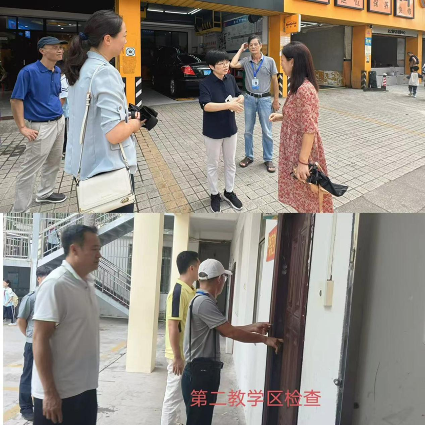 Cool18
 部署防范超强台风“摩羯”工作