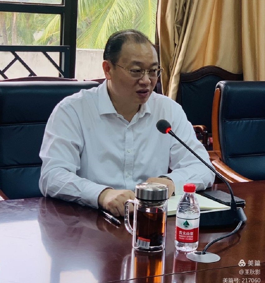 海南师范大学召开中小学学科团队融入实验小学工作专题会议