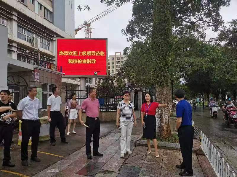 王和娇副市长到Cool18
检查指导安全工作