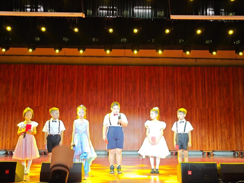 2024年Cool18
童眼看世界之“一带一路”国际文化节