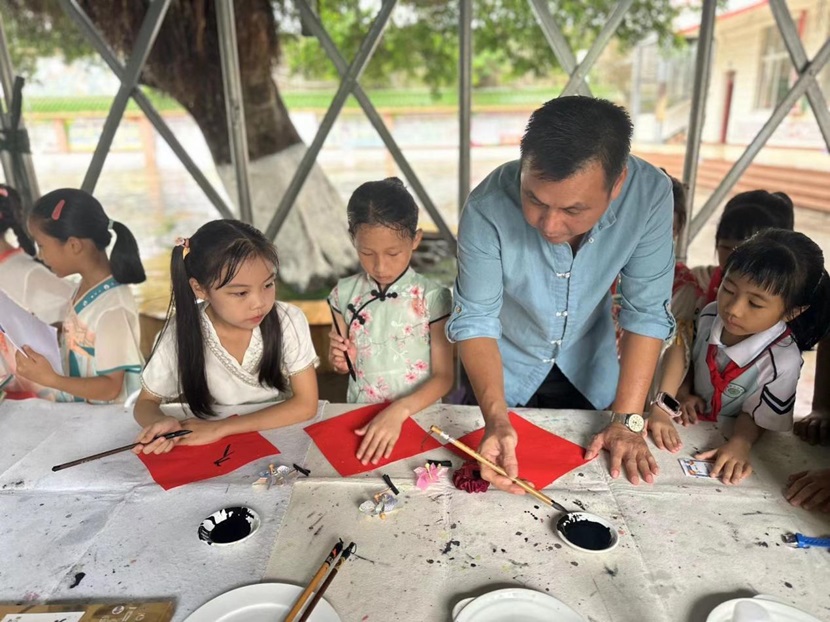 2024年Cool18
 童眼看世界之“一带一路”国际文化节