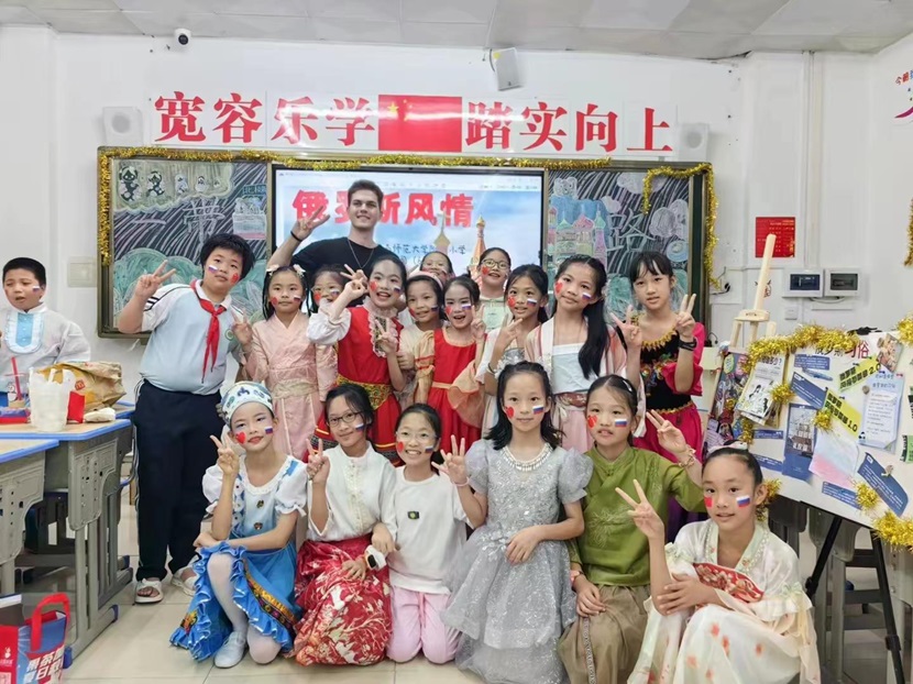 2024年Cool18
童眼看世界之“一带一路”国际文化节