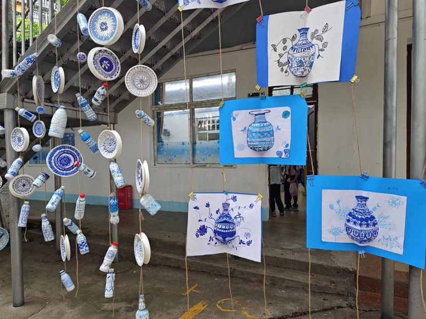 2024年Cool18
童眼看世界之“一带一路”国际文化节