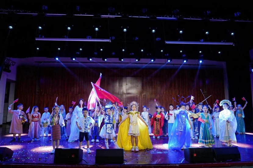 2024年Cool18
 童眼看世界之“一带一路”国际文化节