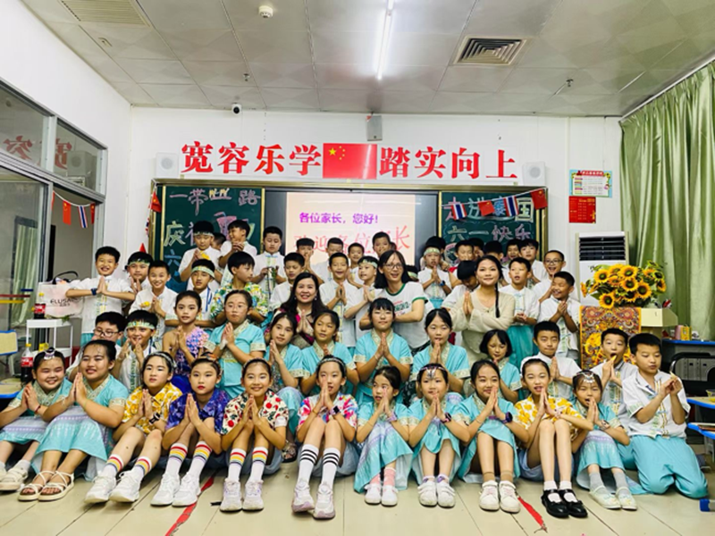 2024年Cool18
童眼看世界之“一带一路”国际文化节