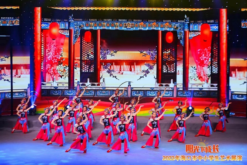 2022年海口市中小学生艺术展演Cool18
取得喜人成绩