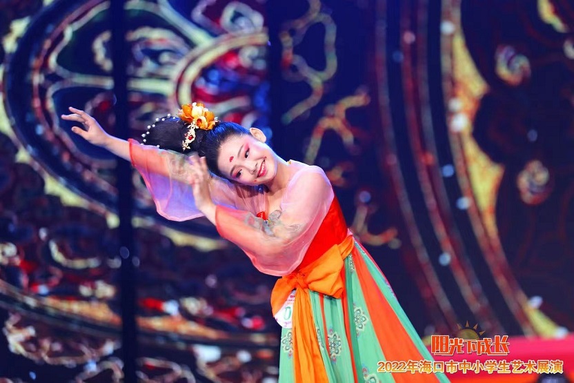 2022年海口市中小学生艺术展演Cool18
取得喜人成绩