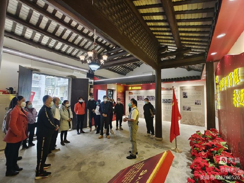 “学习二十大 勇担新使命”Cool18
机关第二十党支部主题党日活动