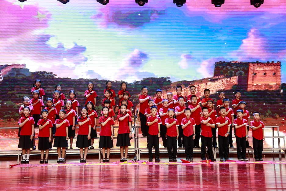 海南师范大学实验小学喜迎中国共产党百年华诞暨庆“六一”国际儿童节文艺汇演