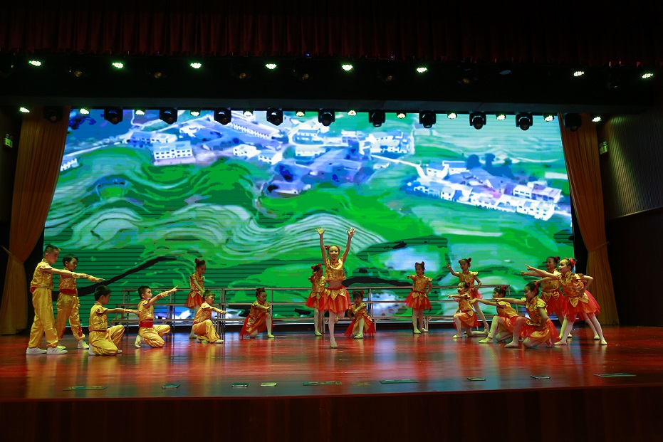 海南师范大学实验小学喜迎中国共产党百年华诞暨庆“六一”国际儿童节文艺汇演