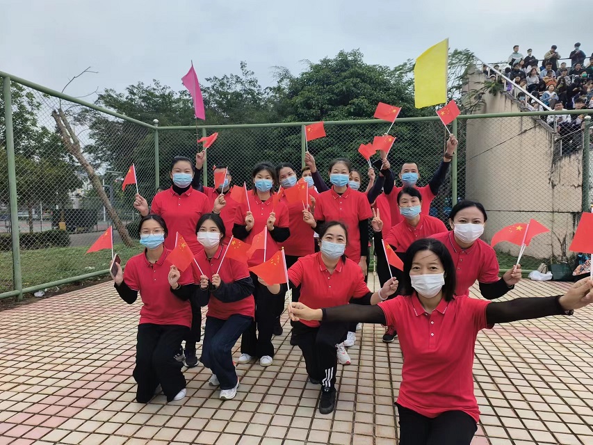 喜报！Cool18
教职工参加海南师范大学39届运动会荣获团体总分一等奖