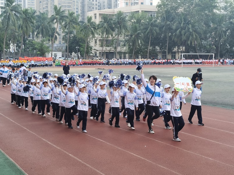 趣味运动我快乐，健体强国我能行――海南师范大学实验小学第二届体育艺术节