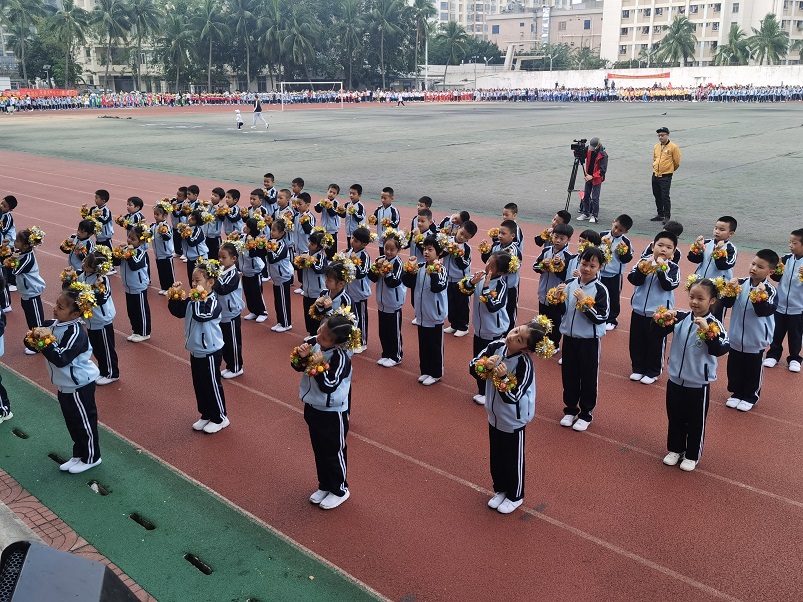 趣味运动我快乐，健体强国我能行――海南师范大学实验小学第二届体育艺术节