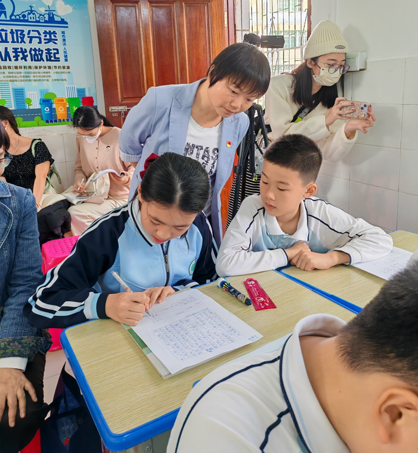 党建引领聚合力 主题教研建新功 ――海师附属小学跨学科融合教学联合教研展示活动