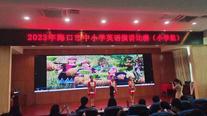 喜报！Cool18
学生在2023年海口市中小学英语演讲比赛中获得佳绩