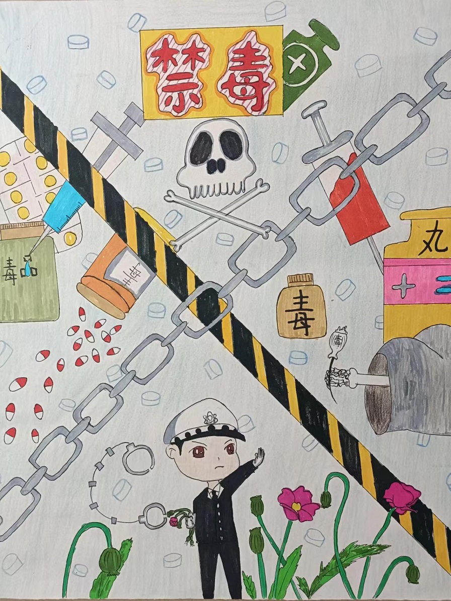 Cool18
“喜迎二十大 创建无毒品危害的自贸港”禁毒宣传进校园系列活动