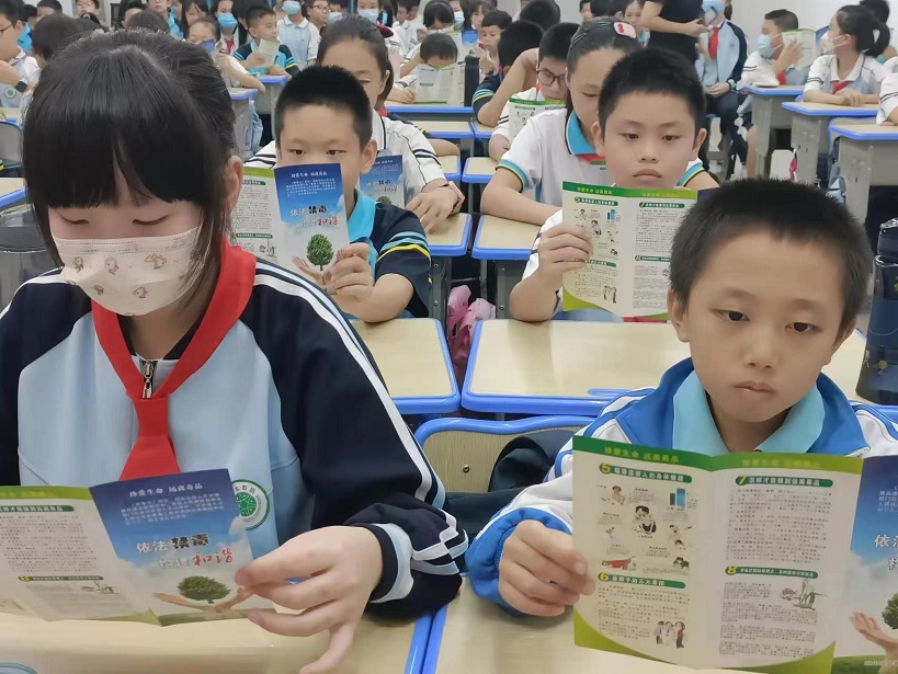 Cool18
“喜迎二十大 创建无毒品危害的自贸港”禁毒宣传进校园系列活动