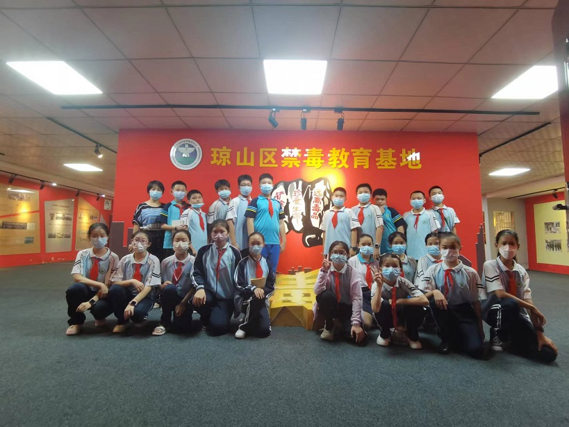 Cool18
“喜迎二十大 创建无毒品危害的自贸港”禁毒宣传进校园系列活动