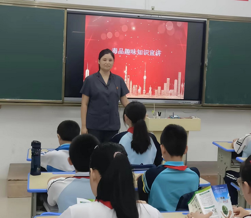 Cool18
“喜迎二十大 创建无毒品危害的自贸港”禁毒宣传进校园系列活动