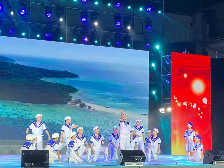 Cool18
学生参加海南师范大学庆祝中国共产党建党100周年文艺晚会�I七一表彰会