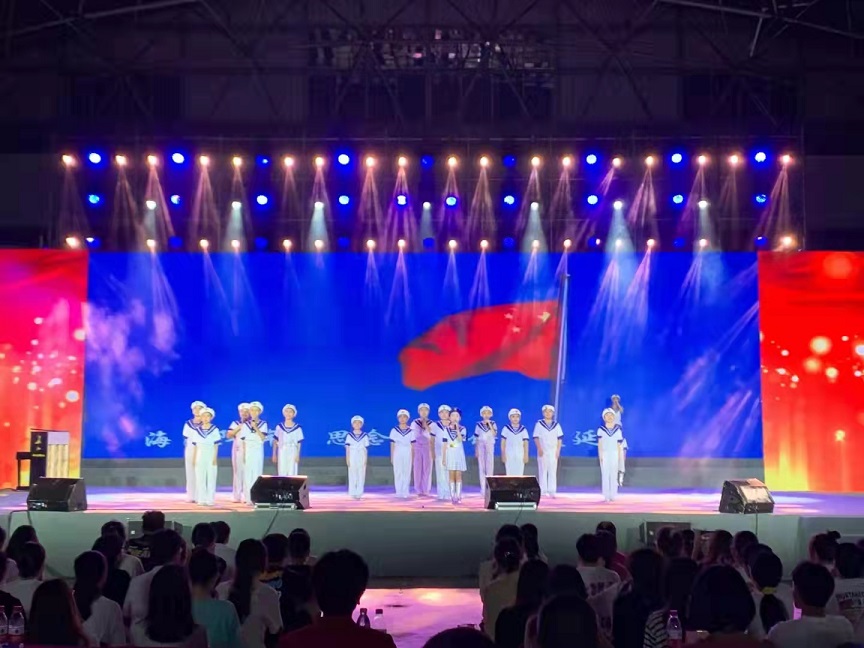 Cool18
学生参加海南师范大学庆祝中国共产党建党100周年文艺晚会�I七一表彰会