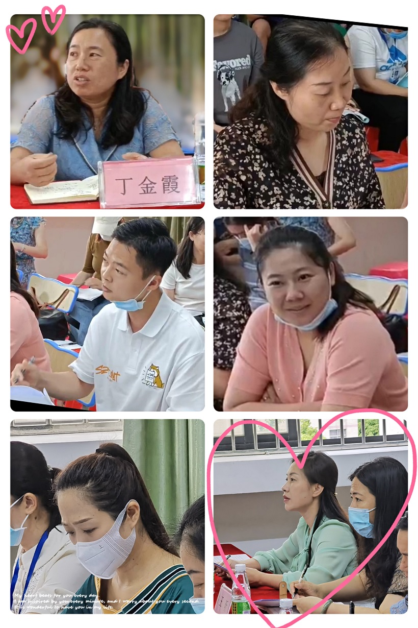 有爱教学,快乐学习――海南师范大学实验小学联合海南师范大学附属幼儿园科学教研活动