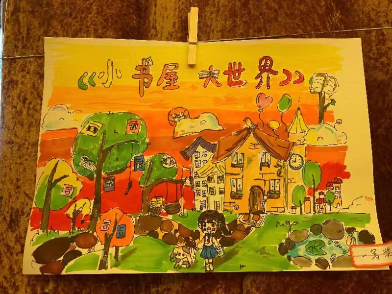 喜报！Cool18
学生在参加海口市琼山区2022年中小学生现场书法、美术比赛（小学组）中再创