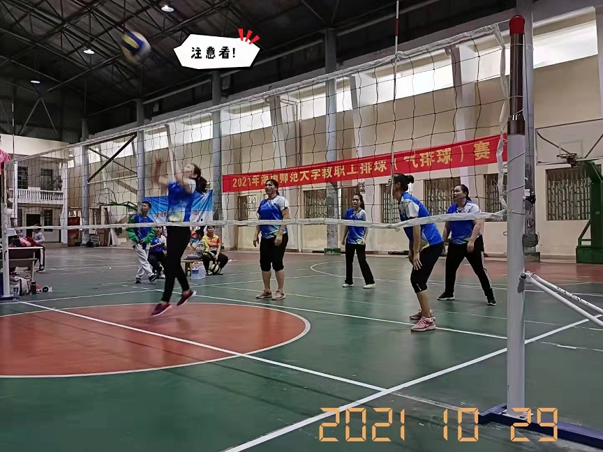 热烈祝贺Cool18
男女队分别获得海南师范大学2021年教职工排(气)球赛一等奖